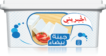 جبنه بيضاء 600 غم الجبريني